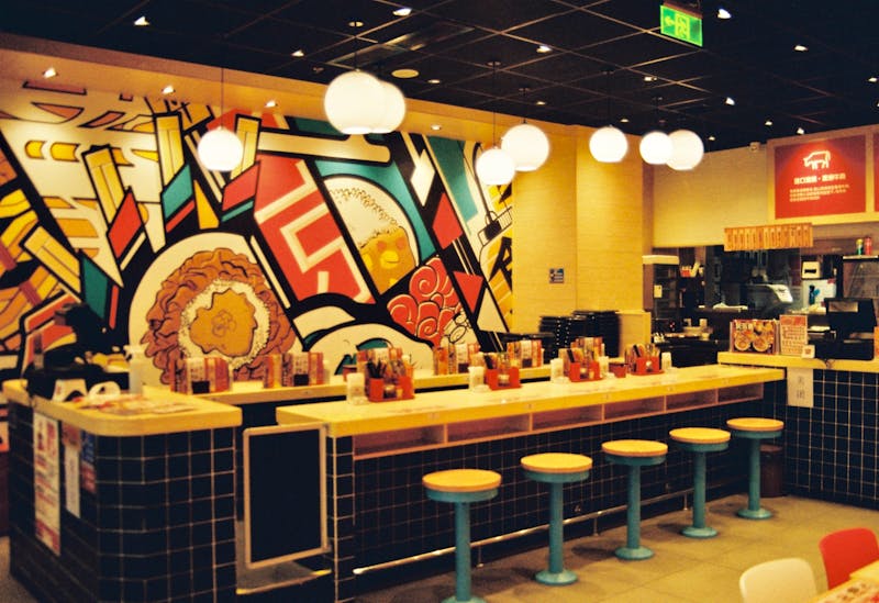 Starbird chicken restaurant interior ambiance